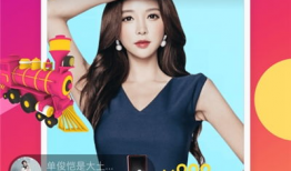 91洪先生直播,揭秘直播带货背后的秘密与魅力